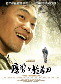 久久精品嫩草影院免费看